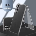thumbnail image 2 of 360 Full Case For Red Magic 9 Pro Case Tempered Glass Leather Cover For Nubia RedMagic 9 Pro Plus Double Sided Protection Bumper, 2 of 6