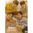 thumbnail image 1 of Oh My Baby Korean DVD - TV Series (NTSC), 1 of 2