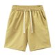 thumbnail image 1 of Ceisia Men's Cargo Shorts Large Pockets Elastic Waist Drawstring Jogger For Camping Hiking Yellow XXXL Gift, 1 of 4