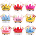 thumbnail image 2 of xiaxaixu Children Birthday LED Crown Hat Princess King Happy Birthday Party Hat, 2 of 7