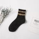 thumbnail image 1 of Calcetines de tubo medio con estampado de leopardo manchado para mujer, estilo japonés, otoño, primavera, verano, moda, novedad, 1 of 4