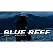 Yamaga Blanks Blue Reef 710/10 Chugger Boat Casting Fishing Rod
