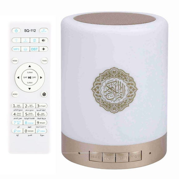 8GMP3 Touch LED Lamp Wireless Remote Control  Quran Speaker with 16 Languages for Yoga Music Players Friends Gathering Camping
