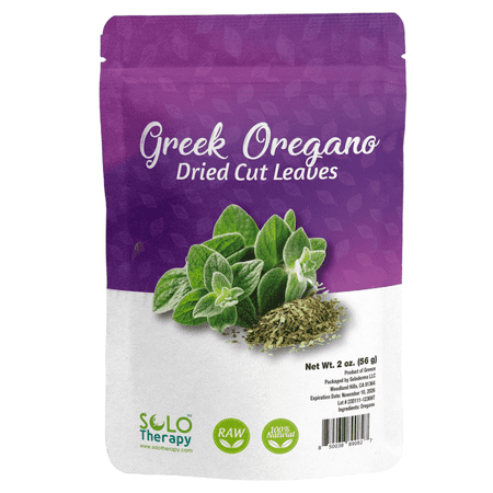 Greek Oregano - 56 grams