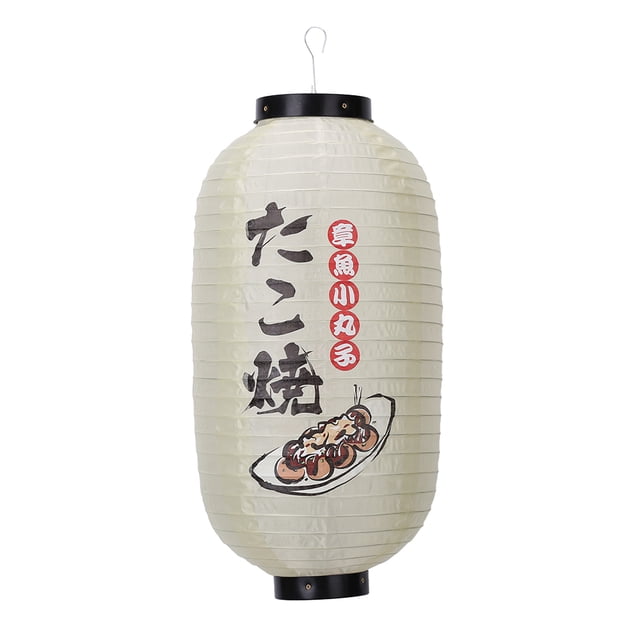 Tela Linterna 25 Cm Impresión Japonés para Pub Barra (c)