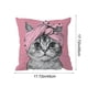 thumbnail image 3 of Juego de almohadas con estampado de animales bonitos para dormitorio, sala de estar, sofá, cojín de 45 x 45 cm para decoración de sofá y sala de estar, funda de almohada aterciopelada., 3 of 6