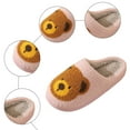 thumbnail image 6 of Womens Fuzzy Slippers Cute Cartoon Animal Print Chunky Soft Sole Antislip Winter Bedroom House Shoes Casual Cozy Slip on Shoes Red 7.5, 6 of 6