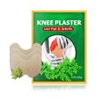 thumbnail image 1 of Pegatinas de calentamiento de la articulación de la rodilla sweethay 12 piezas, 1 of 6