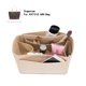 thumbnail image 2 of Organizador de inserción para bolso Goyad ARTOIS MM PM, bolso de mano de lujo para mujer, bolso interior de viaje, bolsa moldeadora con forro para cosméticos, 2 of 5