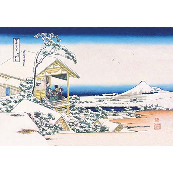 View of Mount Fuji in Winter Fine art canvas print (20" x 30")