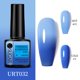 thumbnail image 1 of UR SUGAR Esmalte de uñas térmico Lentejuelas brillantes Efecto Cambio de color Barnices de gel Todo para manicura Arte de uñas UV Semipermanente Gellak Tan Jianjun unisex, 1 of 2