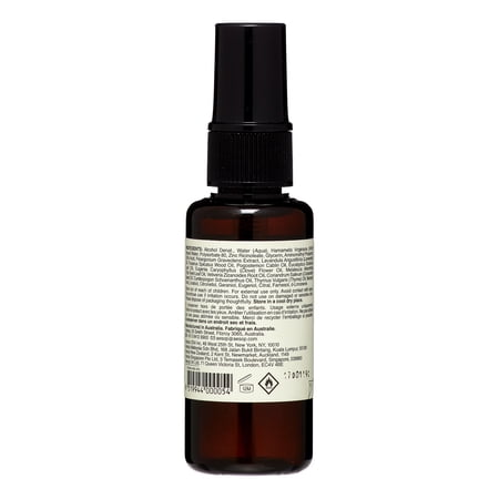 ボディケア イソップ AESOP ボディスプレー 50ml 爽やかな香りが続く、持ち運びにも便利な軽量のボディスプレー フレグランス アロマ ボディーミスト