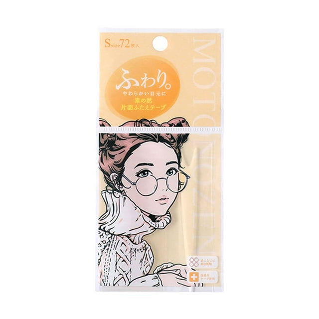 Motonozen Patch Double Paupière Naturel Invisible Dentelle Trace d'Ombre à Paupières Patch Double Sans Face V6w2