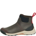 thumbnail image 5 of Muck Men's Outscape Chelsea, Coffee Bean/Crockery/Black/Ribbon Red, 5 of 7