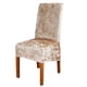 thumbnail image 2 of Funda Para Silla Con Banda Elástica, Funda Para Asiento Desmontable, Funda Para Silla Elástica Fácil De Limpiar, Resistente Al Desgaste Para El Asiento De La Silla Interior Del Hogar Serendint HA013343-00, 2 of 6