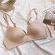 thumbnail image 3 of Sujetador sin costuras de seda de hielo para mujer, ropa interior íntima Sexy, Bralette de realce inalámbrico, lencería Simple, 3 of 4