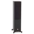 thumbnail image 4 of Altavoz de suelo JBL Stage 180, 2,5 vías, duales, 6,5 woofers, 4 of 7