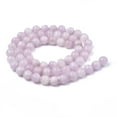 thumbnail image 3 of Natural Gemstone Kunzite Round Beads Strands Spodumene Beads 5~5.5mm Hole: 1mm 16 inch, 3 of 3
