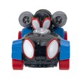 thumbnail image 3 of Spidey & Friends Amazing Metals - Miles Morales, 3 of 3