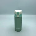 thumbnail image 1 of Tisco Bouteille Isotherme G200 200mL Verte TM-005, 1 of 5
