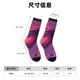thumbnail image 3 of Balery Mystical Dragon Under Moon Calcetas Largas con Estampado para Hombre y Mujer – Suaves y Transpirables, Talla Única (US 5-11), 3 of 6