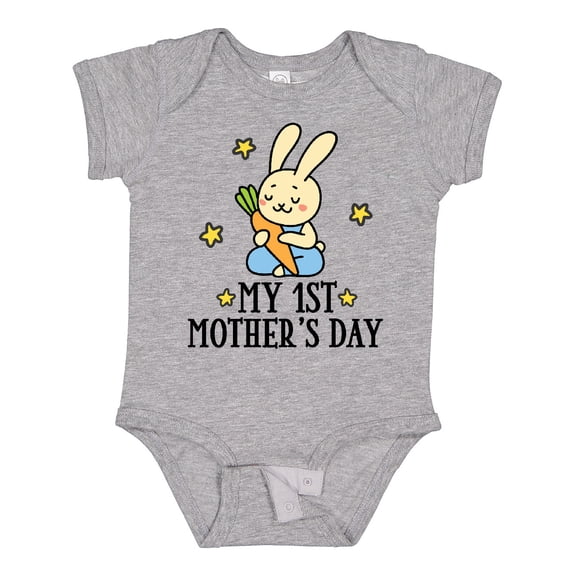 Inktastic My 1st Mothers Day Boys Boys Baby Bodysuit