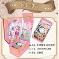 thumbnail image 1 of Tarjeta de diosa Starlight Girl Fen Dai Jiaren Pure Desire Sweetheart Rose Garden, tarjeta de colección de Anime con chicas, 1 of 4