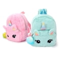 thumbnail image 2 of Mochila de unicornio de peluche, linda mini mochila de unicornio para niñas y niños, mochilas escolares para guardería, rosa/azul Zhivalor 2033029-1, 2 of 2