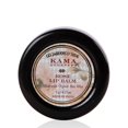 thumbnail image 1 of Kama Ayurveda Bálsamo Labial Rosa 5g, 1 of 1
