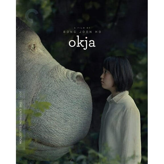 OKJA 4K UHD BD [UHD]