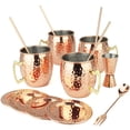 thumbnail image 1 of Set Moscow Mule para bar de coctelería PG Moscow Mule, 15 unidades, color cobre, 1 of 8