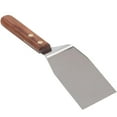 thumbnail image 4 of Dexter Stainless Steel Hamburger Turner with Rosewood Handle - 4"L x 3"W Blade, 4 of 4
