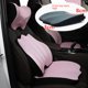 thumbnail image 4 of Cojín de asiento de coche de gran altura, cintura contra la oficina, accesorios de coche para embellecer la cadera y el interior del asiento de la mujer, herramientas, 4 of 5