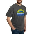 thumbnail image 4 of CafePress - Free Ukraine Men's Comfort Colors® T Shirt - Mens Comfort Colors Shirt, 4 of 5