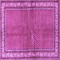 thumbnail image 1 of Ahgly Company Indoor Square Persian Purple Traditional Area Rugs, 6' Square, 1 of 4