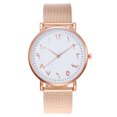 thumbnail image 4 of Reloj de pulsera de malla digital árabe para hombre y mujer, reloj de cuarzo creativo de moda para parejas, 4 of 5
