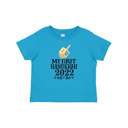

Inktastic 2022 My 1st Hanukkah Gift Baby Boy or Baby Girl T-Shirt