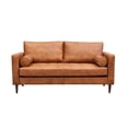 thumbnail image 3 of Crafters and Weavers Alamo Contemporary Italian Leather Loveseat in Light Brown, 3 of 8