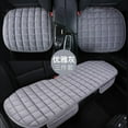 thumbnail image 1 of Meitianfacai Car Seat Cushion Set，2 Front and 1 Long Rear Seat Cushion Breathable Soft Comfort Seat Cushion Pad for Car,Pain Relief Cushion Non-Slip Seat Protector Pad for Driving,Car Accessories, 1 of 2