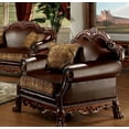 thumbnail image 4 of 3Pcs Brown PU Leather Sofa Set Loveseat Chair, 4 of 4