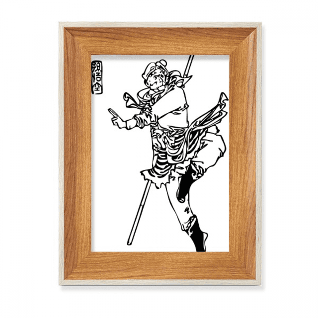 China Chinese Masterpiece Pilgrimage Drawing Desktop Wooden Photo Frame Display Picture Art Painting Multiple Sets