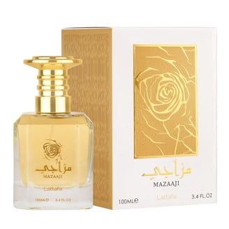 Amouage Saffron Hamra Pure Perfume - Walmart.com