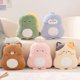 thumbnail image 2 of Almohada de peluche con forma de Q, juguete de pingüino, juguete de conejo, almohada, muñeco de dinosaurio, gato, juguete de peluche, oso, cojín de sofá, 2 of 5