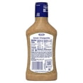 thumbnail image 6 of Kraft Greek Vinaigrette, 16 fl oz, 6 of 12