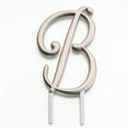 thumbnail image 3 of Gold Monogram, O, 3 of 7