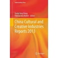 thumbnail image 3 of China Cultural and Creative Industry Reports 2013, 3 of 3