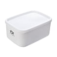 thumbnail image 1 of Vaidha Refrigerator Fruit Preservation Box Refrigerator Special Storage Box Microwave Oven Heating Lunch Box Plastic Rectangular Lunch Box, 1 of 2