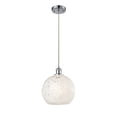 thumbnail image 4 of Innovations Lighting - White Mouchette - 1 Light Cord Hung Mini Pendant In, 4 of 7