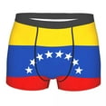 thumbnail image 2 of Men's Spanish Flag Underpants Underwear Male Panties Pouch Short Pants, 2 of 6