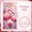 2A, variant on Pink Flamingo Happy Valentine's Day Banner Red Roses Romantic Design Heart Elements Gold Glitter for Couples Romantic Party Indoor Decoration Valentine's Celebration